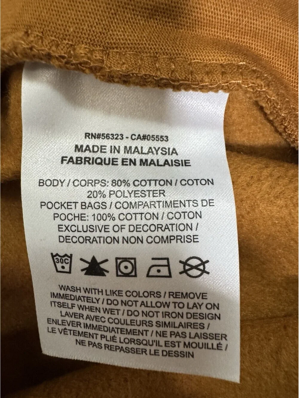 Jordan Men's Brown Fleece Jogger Pants Standard Fit M Drawstring Pockets